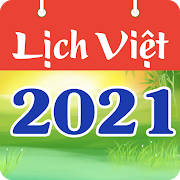 Download Lịch Vạn Niên 2021 - Lich Van Nien 2021 - Lịch Âm 5.2 Apk for android Apk