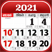 Download Malayalam Calendar 2021 91.204 Apk for android