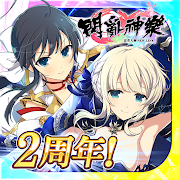 Download 忍者大師 閃亂神樂 NEW LINK 6.0.4.1 Apk for android