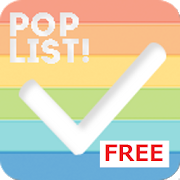 おしゃれでかわいいToDoリスト!! －POP LIST! 無料 2.1.4