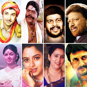 Download ಕನ್ನಡ ಚಿತ್ರ ಗೀತೆಗಳು Audio & Lyrics,100 + Top Songs 2.4 Apk for android Apk