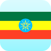 Download Amharic English Translator 254k Apk for android