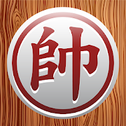 Download Chinese Chess 4.6.0 Apk for android