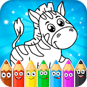 Coloring pages for children: animals 1.0.7