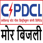 Download मोर बिजली (CSPDCL Mor Bijlee App) 2.95 Apk for android