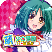 Cute Girlish Mahjong 16 3.6