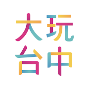 Download Fun in Taichung 2.0.16 Apk for android