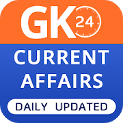 GK Current Affair 2021 Hindi, Railway, SSC, IBPS 2.0.6