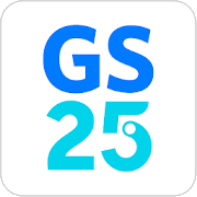 Download 나만의냉장고(GS25) 4.0.14 Apk for android Apk