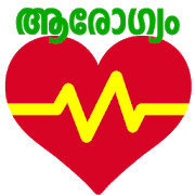 Download Health Care Malayalam Tips 1.24 Apk for android