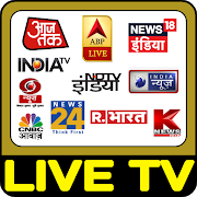 Hindi News Live TV | Hindi News Live 1.1.3