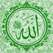 Download Islamic Stickers 2.4 Apk for android Apk