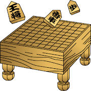 Download Japanese Chess (Shogi) Board 7.6.0.1 Apk for android