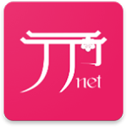 Download JPNET: Xoá Nhoà Khoảng Cách Việt - Nhật 5.5 Apk for android Apk