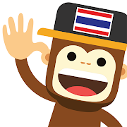 Download Learn Thai Language with Master Ling 3.3.9 Apk for android Apk