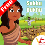 Sukhu Dukhu adventure 5.2