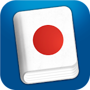 Download Learn Japanese Pro Phrasebook 3.5.0 Apk for android