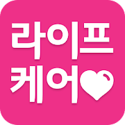 Download LG라이프케어 6.0.30 Apk for android