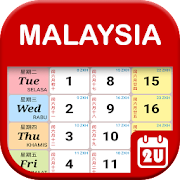 Malaysia Calendar - Holiday & Note (Calendar 2021) 4.1.9