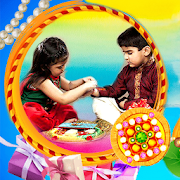 Rakhsha Bandhan Photo Frames & Rakhi Wishes 1.2