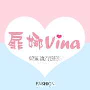 Download 扉娜vina韓國流行服飾 2.61.0 Apk for android Apk