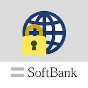 Download あんしんフィルター for SoftBank 1.16.6 Apk for android