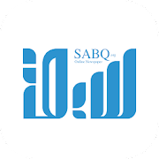 سبق - Sabq Official 6.0.8