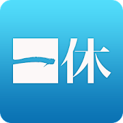 Download 一休.com：旅行・ホテル・旅館・ビジネスホテル 予約 1.1.8 Apk for android