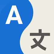 Download Language Translator - Speak and Translate Free 1.1.28 Apk for android