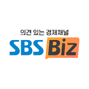 SBS Biz 3.10.0