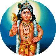 Download subramanya stotram telugu 2.21 Apk for android Apk