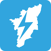 Download TN SMART 63.0 Apk for android