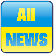 Ukrainian news AllNews 3.2.4