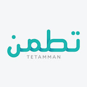 Download ( Tetamman ) تطمن 1.7 Apk for android