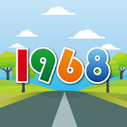 Download 高速公路1968 4.5.37 Apk for android