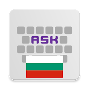 Download Bulgarian for AnySoftKeyboard 4.1.110 Apk for android Apk