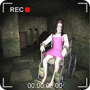 Download Horror [REC] 1.2.1 Apk for android