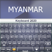 Download Myanmar Keyboard 2020 : Burmese Language Keyboard 2.1 Apk for android