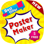 Download Poster Maker And Poster Designer 1.1.3 Apk for android