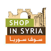 Download Shop in Syria - سوق سوريا 1.1.7 Apk for android