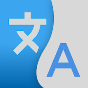 Download Translate Me - Text & Voice Translator 2.2.4 Apk for android