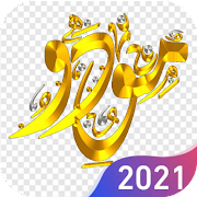 Download أنواع زيوت الشعر - فوائد زيوت الشعر بدون نت 1.0 Apk for android Apk