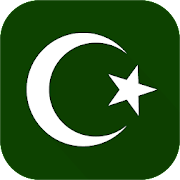 Download Ramadan 2021 3.2.3 Apk for android