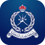 Download ROP - Royal Oman Police 6.1.2 Apk for android