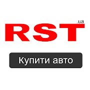 Download RST - Продажа авто на РСТ 1,013k Apk for android