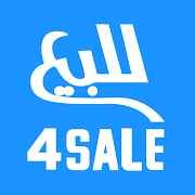 Download 4Sale 20.4.0 Apk for android