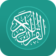 Download Al Quran Melayu 2.7.11 Apk for android