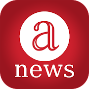 Download Anews: all the news and blogs Apk for android Apk