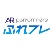 Download 『ふれフレ』～AR performers ライブアプリ ～ 9.2.1 Apk for android