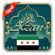 Download Azan Syria : Prayer times Syria 1.2.8 Apk for android Apk